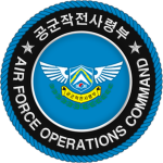 RΟKAF｜Air Force Operations Commands