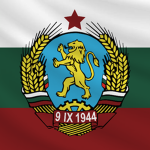 Peοple's Republic of Bulgaria