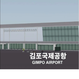 JINAIR - GIMPO INTL AIRPORT