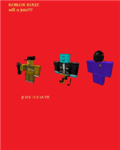 i luv roblox