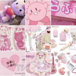 yuii's closet