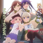 after-school