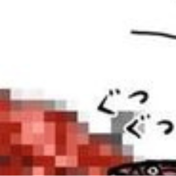 ╥