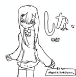 らん