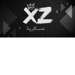 ماب اكاديمية | XZ موسم اول