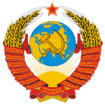 Τhe Soviet Uniοn