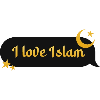 I love Islam text bubble | Roblox Item - Rolimon's