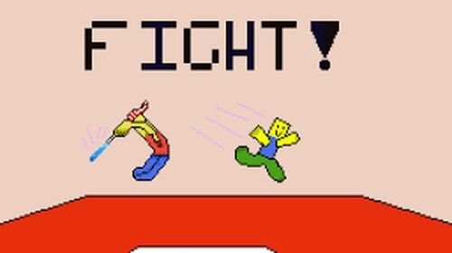Fight now!!