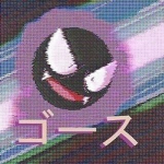 lil_when over