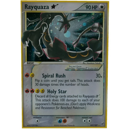 🌑 Black Star Ray  🌑 thumbnail