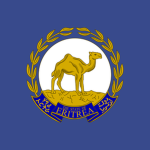 [ER] National Assembly of Eritrea