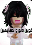 elaaf_1