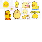 Duck Now