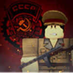 Red Army |USSR|