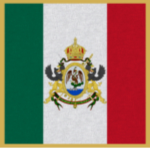 [ TIMA ] The Imperial Mexican Army