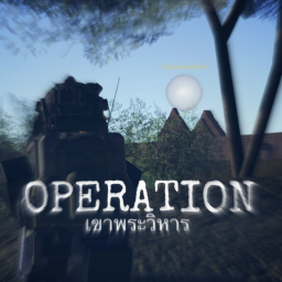 [Operation เขาพระวิหาร] 2009