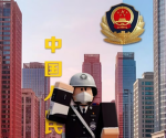永州市公安局