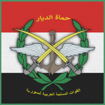 al-Jaysh al-Arabi as-Souri