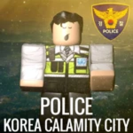 칼라미티 시티 경찰 | Calamity City Police