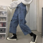 +Unique+