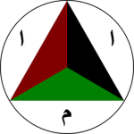 201st Khalid Ibn Walid Corps