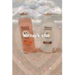 milky's club