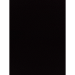 بصل