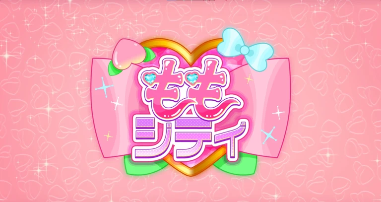 Momo City [Alpha Release]