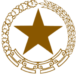 IND | Istana Negara, Jakarta