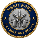 SA | Military Police