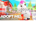 입양하세요 굿네이버스