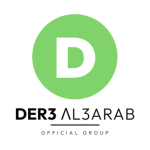 Der3_Al3arab OFFICIAL GROUP