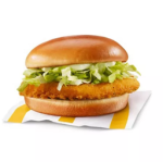 Junior Chicken