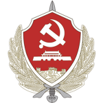 | PRC | -Chinese Communist Party-