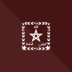 [المغرب] Royal Moroccan Armed Forces