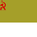 Arkadipian Workers Union