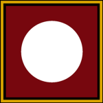 Kaisoukai