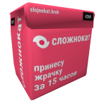 Рюкзак Сложнокат