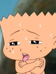 kuryons