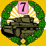 7. Armored Panzer Division "Markus" of the GGA