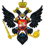 Pavlovskiy Leyb-Grenaderskiy Ρolkᅠ