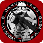 (AR) Army of the Republic