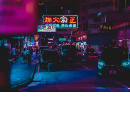 Night zone