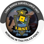 [ RTP ] Long Range Surveillance Unit