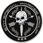 DA Special Forces