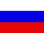 Fédération de Russie [FDR]