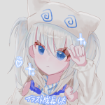 からぴち応援団！