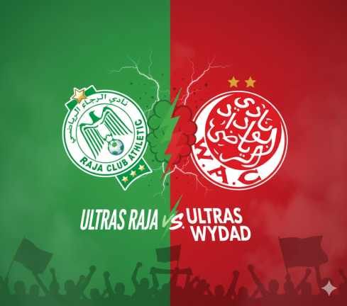 Ultras Raja Vs Wydad 🎙️l Moroccan Derby screenshot 1