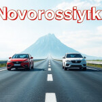 новороссийск РП