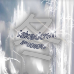 takedown 冬
